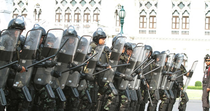 File photo showing police security forces going through drills
